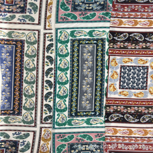 Rayon Cashew Design Print Tyg